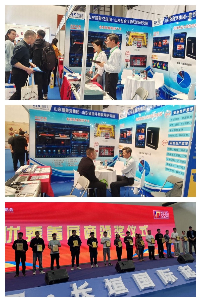 未命名he001.jpg 未命名he001.jpg