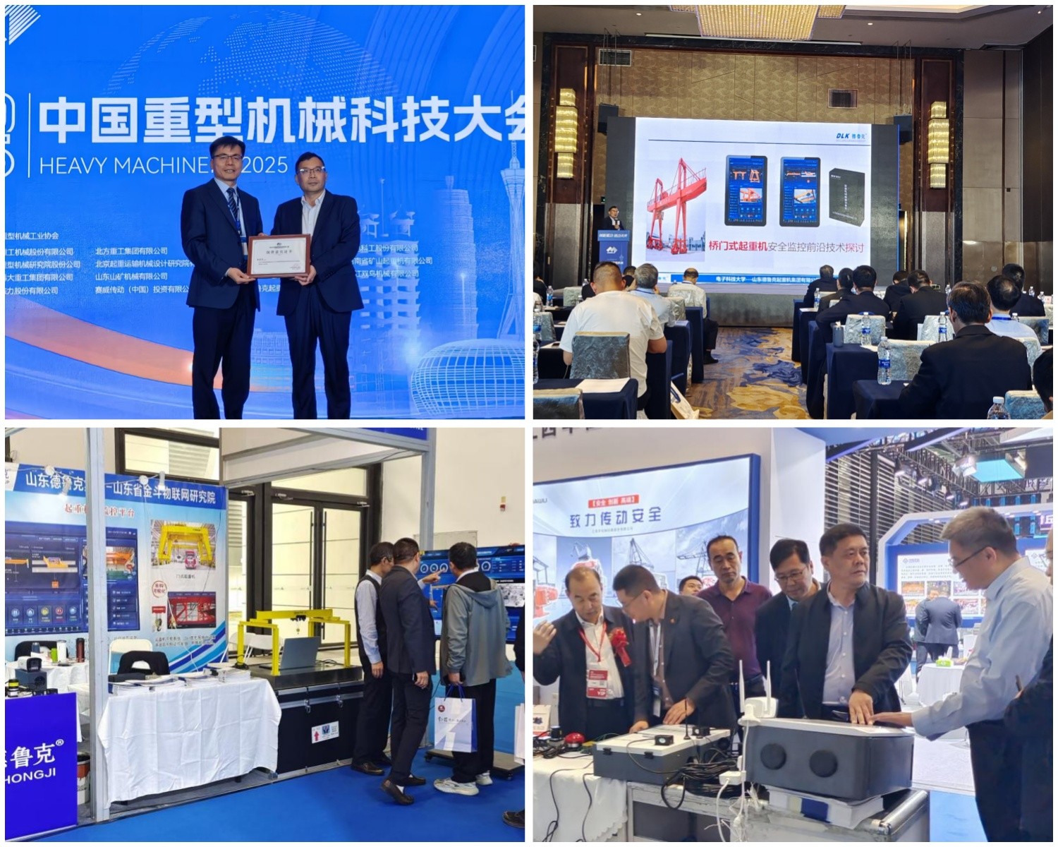 zhengzhouhe.jpg zhengzhouhe.jpg