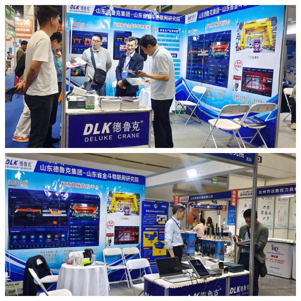 zhenghe001.jpg zhenghe001.jpg